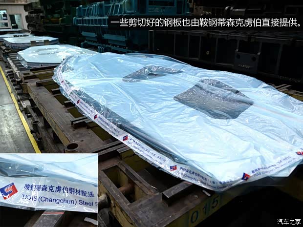 一汽马自达 马自达6 ATENZA阿特兹 2014款 2.5L 蓝天尊崇版 一汽马自达 马自达6 ATENZA阿特兹 2014款 2.5L 蓝天尊崇版