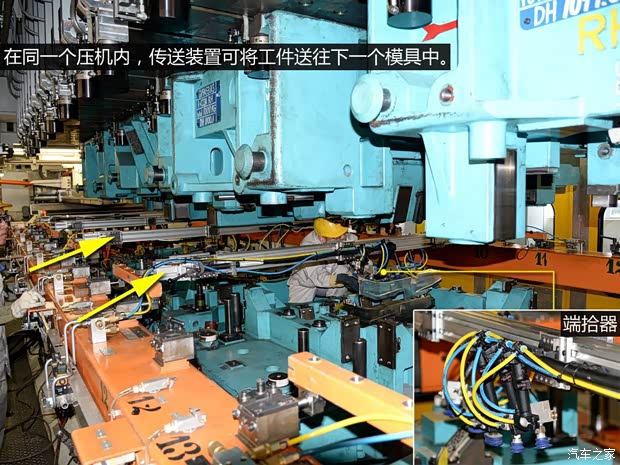 一汽马自达 马自达6 ATENZA阿特兹 2014款 2.5L 蓝天尊崇版