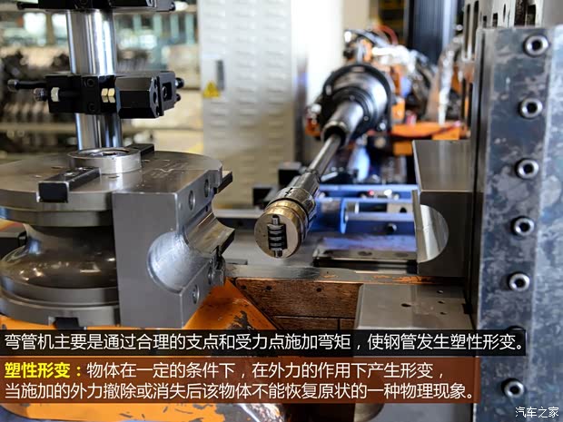 一汽马自达 马自达6 ATENZA阿特兹 2014款 2.5L 蓝天尊崇版