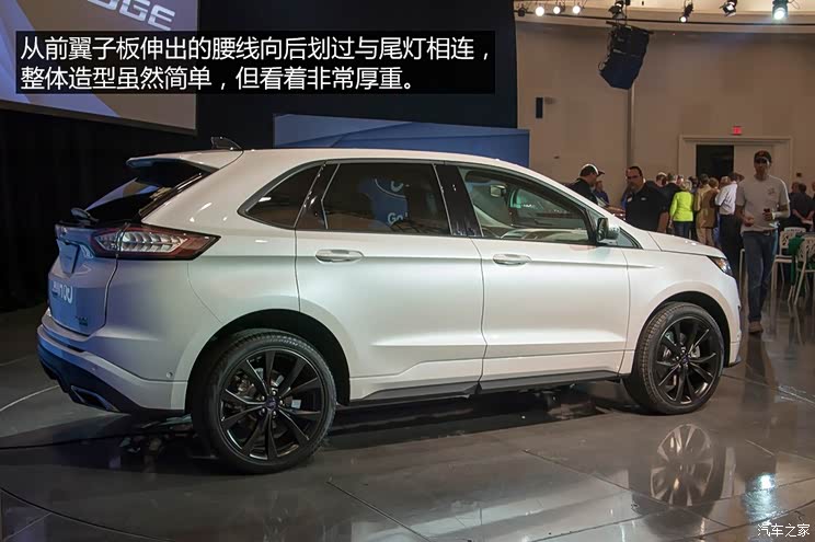 福特(进口) 锐界 2015款 基本型 福特(进口) 锐界 2015款 基本型