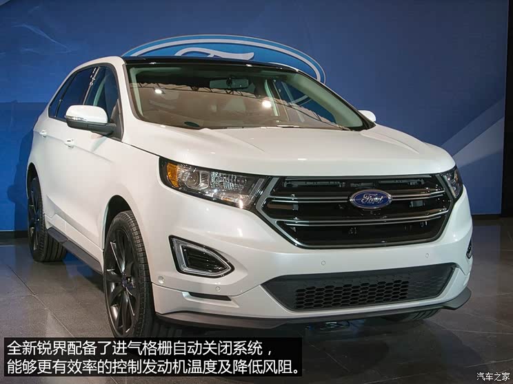 福特(进口) 锐界 2015款 基本型 福特(进口) 锐界 2015款 基本型