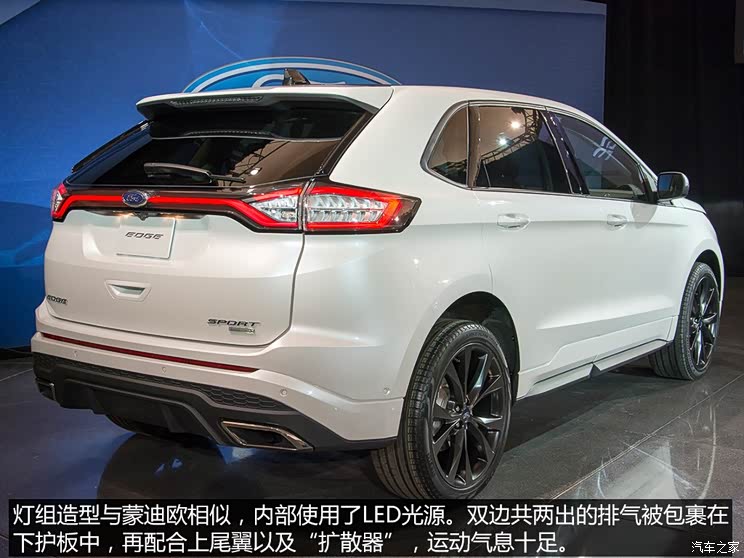 福特(进口) 锐界 2015款 基本型 福特(进口) 锐界 2015款 基本型