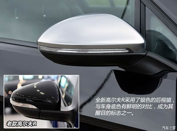 大眾(進(jìn)口) 高爾夫(進(jìn)口) 2014款 R