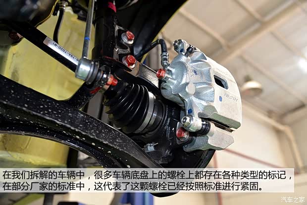 廣汽本田 飛度 2014款 1.5L EXLI CVT領(lǐng)先型