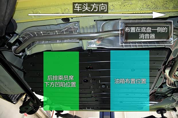 广汽本田 飞度 2014款 1.5L EXLI CVT领先型 广汽本田 飞度 2014款 1.5L EXLI CVT领先型