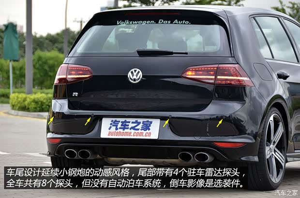 大眾(進(jìn)口) 高爾夫(進(jìn)口) 2014款 R