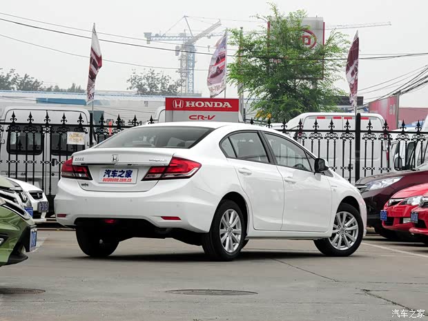 東風(fēng)本田 思域 2014款 1.8L 自動(dòng)經(jīng)典版