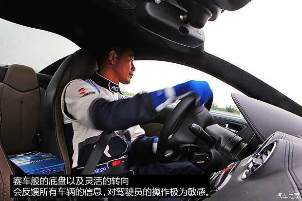 标致(进口) 标致RCZ 2014款 1.6T 豪华运动型