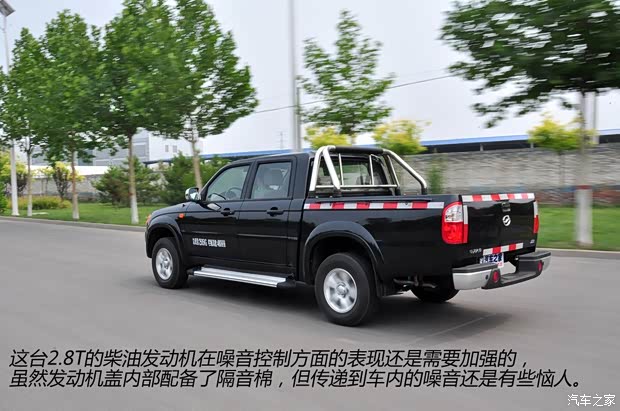 中兴汽车 威虎G3 2014款 2.8T两驱柴油VP泵实用型中双