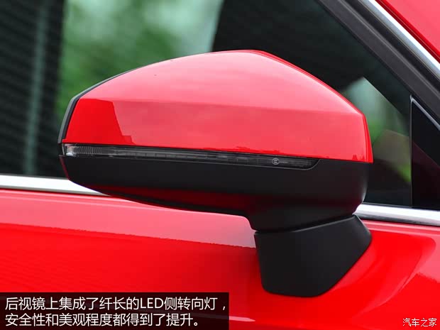 一汽-大眾奧迪 奧迪A3 2014款 Sportback 35TFSI 進取型