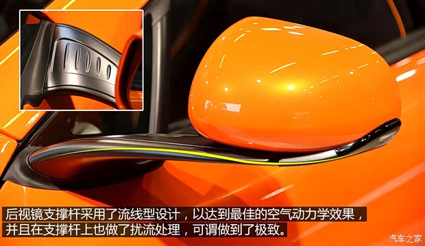 邁凱倫 邁凱倫650S 2014款 3.8T Spider