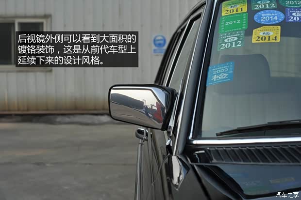 奔驰(进口) 奔驰E级(进口) 1988款 230E 加长版