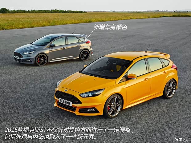 福特(進口) ?？怂?進口) 2015款 ST