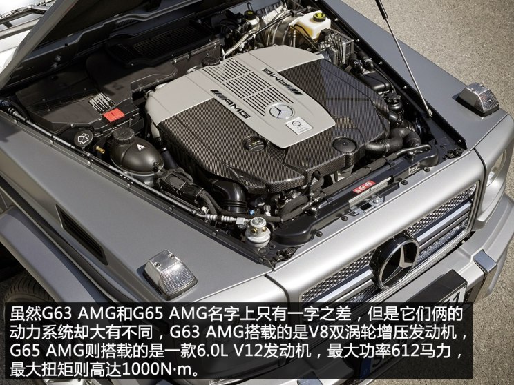 奔驰s65_奔驰s65 amg coupe_奔驰s65的保养