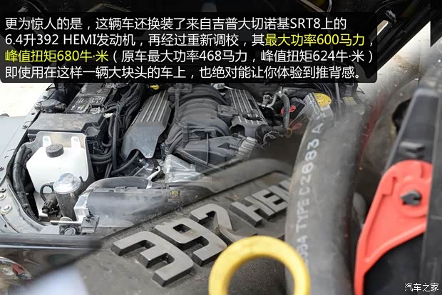 Jeep 牧马人 2013款 3.6L 四门版 Sahara Jeep 牧马人 2013款 3.6L 四门版 Sahara