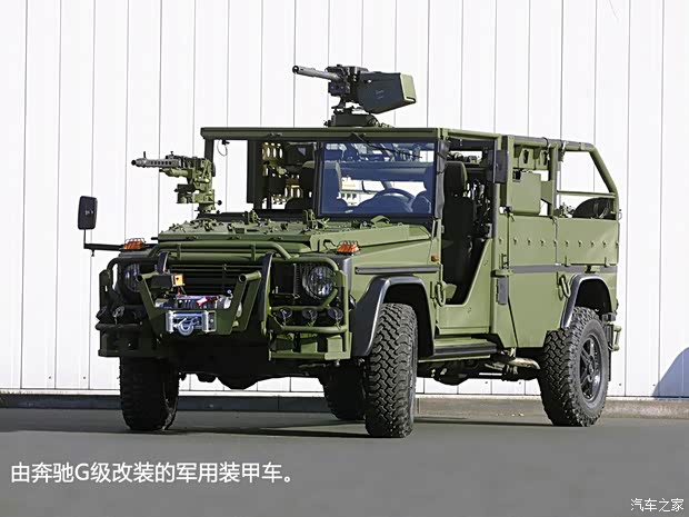 奔驰(进口) 奔驰G级 2010款 G500 奔驰(进口) 奔驰G级 2010款 G500