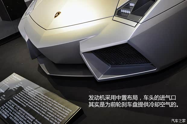 兰博基尼 Reventon 2010款 Roadster 兰博基尼 Reventon 2010款 Roadster