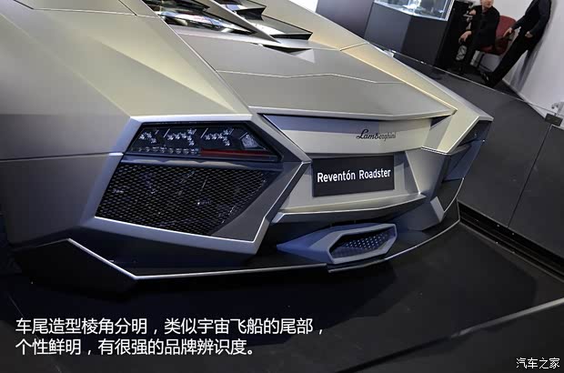 兰博基尼 Reventon 2010款 Roadster 兰博基尼 Reventon 2010款 Roadster