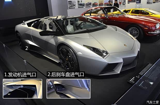 兰博基尼 Reventon 2010款 Roadster 兰博基尼 Reventon 2010款 Roadster