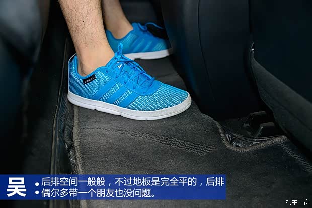 東風(fēng)本田 思域 2012款 1.8L 自動(dòng)豪華版