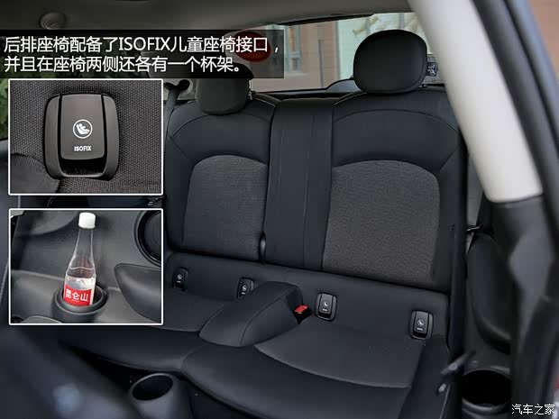 MINI MINI 2014款 1.5T COOPER Fun