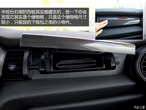 MINI MINI 2014款 1.5T COOPER Fun