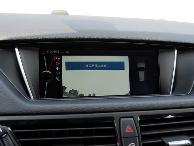 华晨宝马 宝马X1 2014款 sDrive20i 运动设计套装