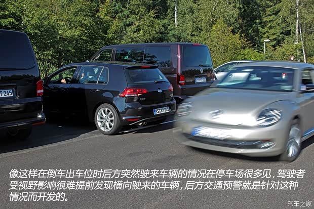 大众(进口) Passat 2015款 基本型