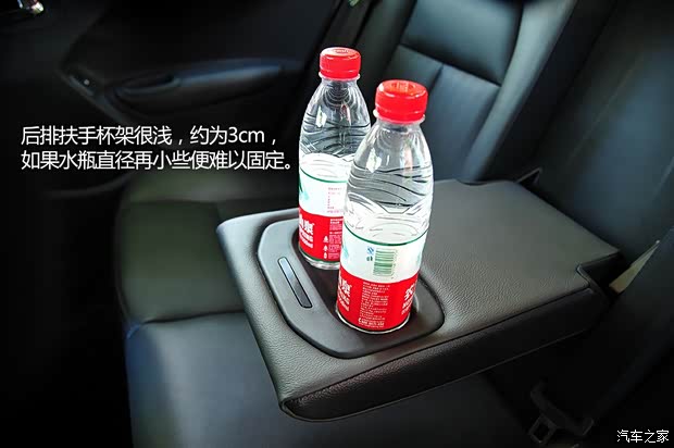 东风标致 标致301 2014款 1.6L 自动尊贵版