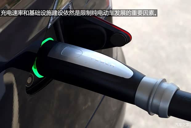 特斯拉 MODEL S 2014款 MODEL S P85 特斯拉 MODEL S 2014款 MODEL S P85