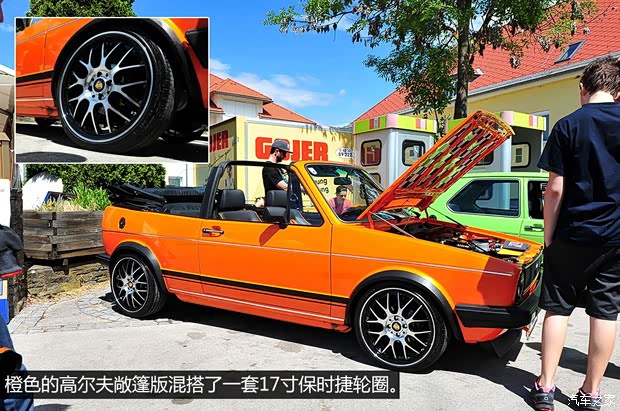 大众(进口) 高尔夫(进口) 以往经典版