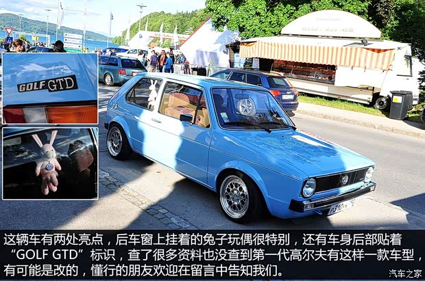 大众(进口) 高尔夫(进口) 以往经典版