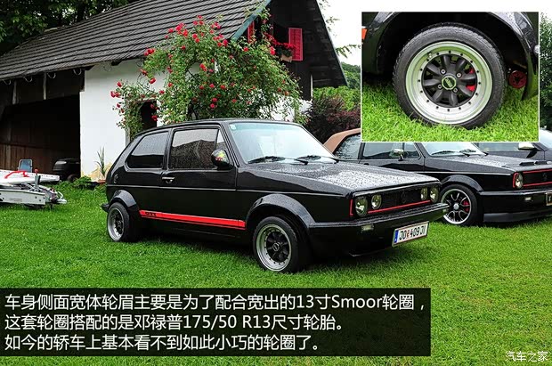 大众(进口) 高尔夫(进口) 以往经典版