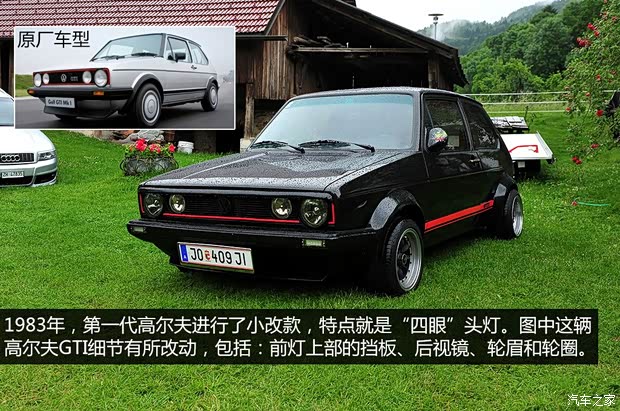 大众(进口) 高尔夫(进口) 以往经典版