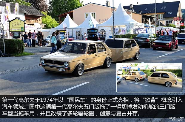 大众(进口) 高尔夫(进口) 以往经典版