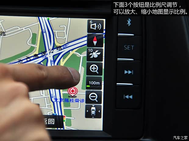 一汽马自达 马自达6 ATENZA阿特兹 2014款 2.5L 蓝天尊崇版