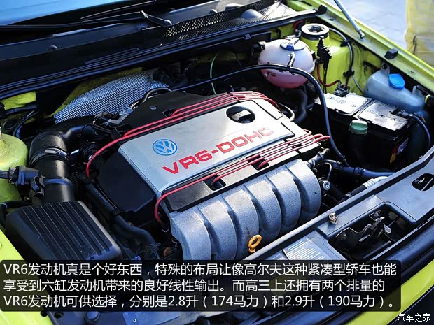 大众(进口) 高尔夫(进口) 以往经典版 大众(进口) 高尔夫(进口) 以往经典版