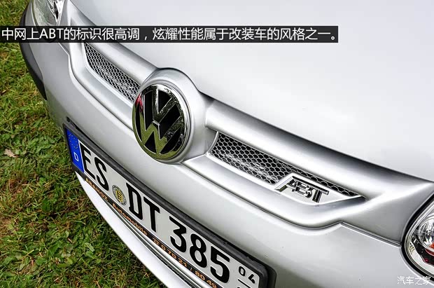 大众(进口) 高尔夫(进口) 2006款 GTI 2.0T 五门版