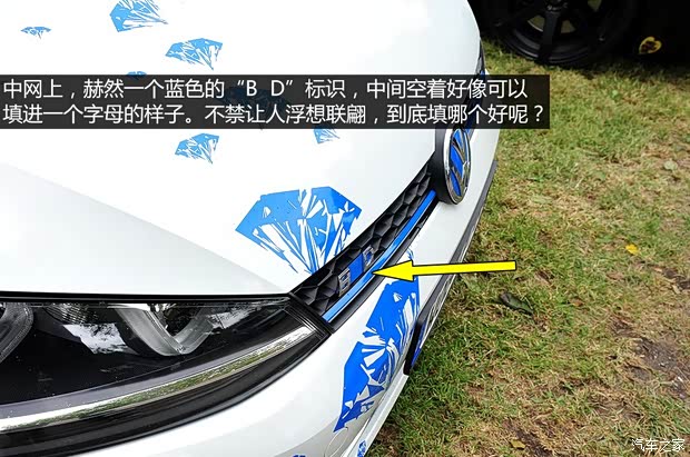 大众(进口) 高尔夫(进口) 2013款 汽油旅行版