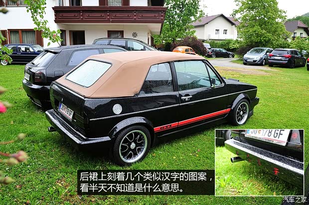 大众(进口) 高尔夫(进口) 以往经典版