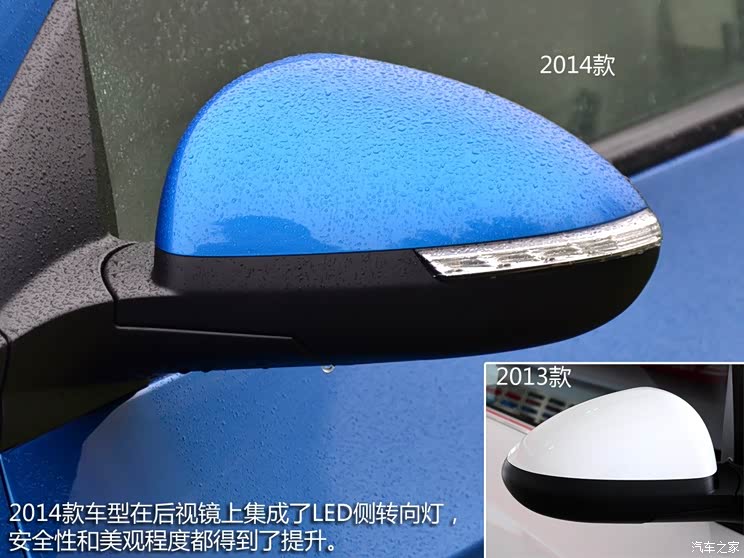 通用雪佛兰 爱唯欧 2014款 三厢 1.6L AT 风尚版 通用雪佛兰 爱唯欧 2014款 三厢 1.6L AT 风尚版