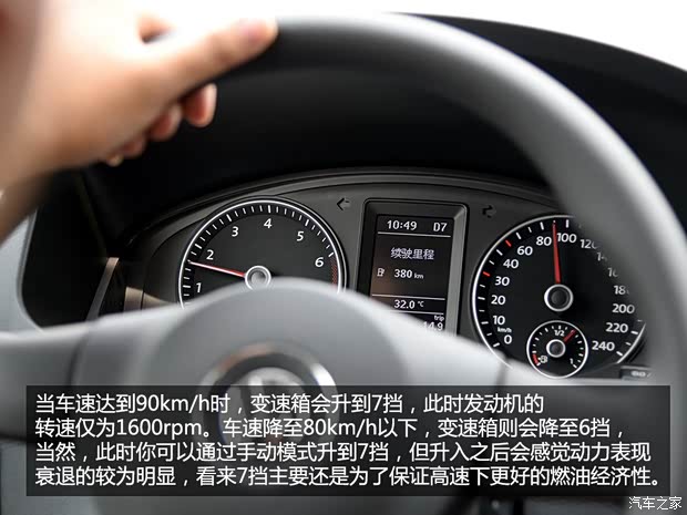 大眾(進口) 凱路威 2014款 2.0TSI 四驅舒適版 大眾(進口) 凱路威 2014款 2.0TSI 四驅舒適版