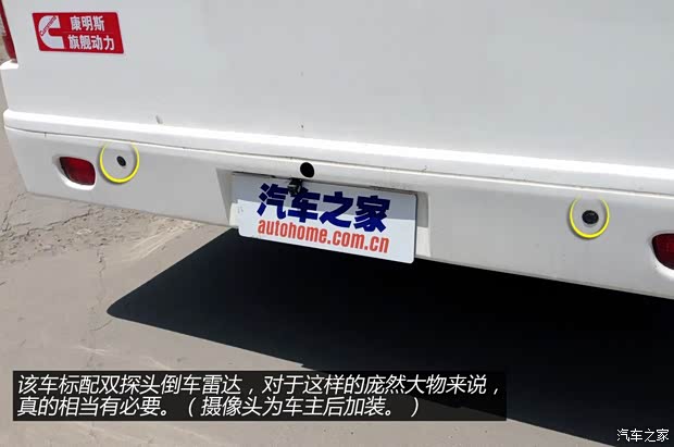 福田汽车 拓陆者 2012款 2.8T柴油四驱基本型