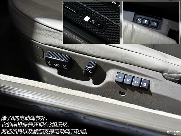 寶馬(進口) 寶馬8系 1989款 850Ci 寶馬(進口) 寶馬8系 1989款 850Ci