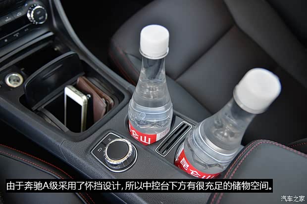 奔驰(进口) 奔驰A级 2013款 A260 运动型 奔驰(进口) 奔驰A级 2013款 A260 运动型