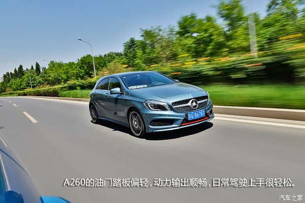 奔驰(进口) 奔驰A级 2013款 A260 运动型 奔驰(进口) 奔驰A级 2013款 A260 运动型