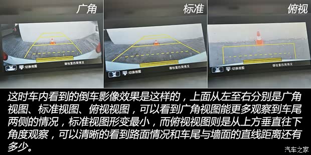 广汽本田 雅阁 2014款 2.4L EX 豪华版 广汽本田 雅阁 2014款 2.4L EX 豪华版