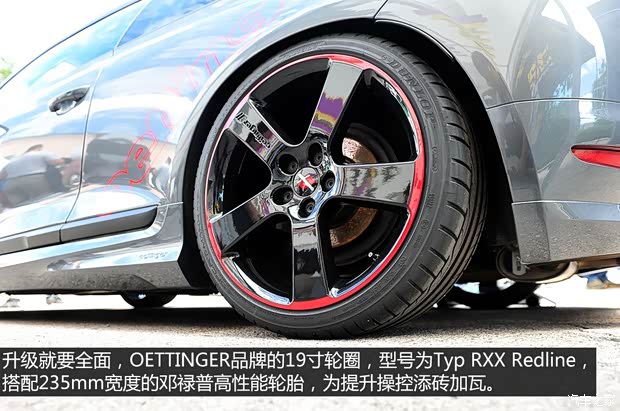 大众(进口) 尚酷 2011款 2.0TSI 豪华版