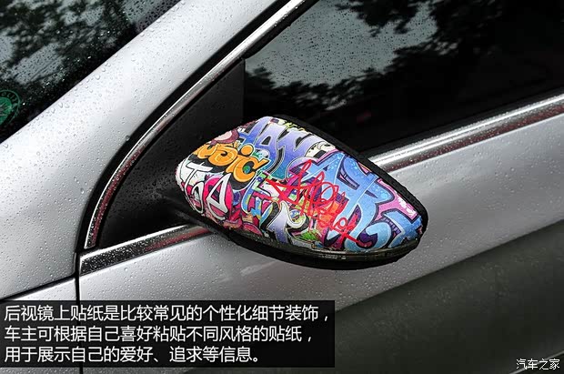 大众(进口) 大众CC 2013款 基本型