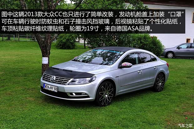 大众(进口) 大众CC 2013款 基本型